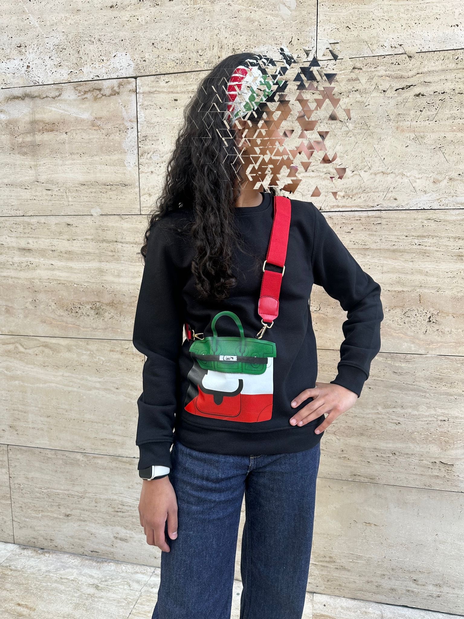 Kuwait national day sweater kids 2025